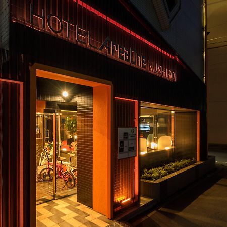 Hotel Areaone Kushiro Dış mekan fotoğraf