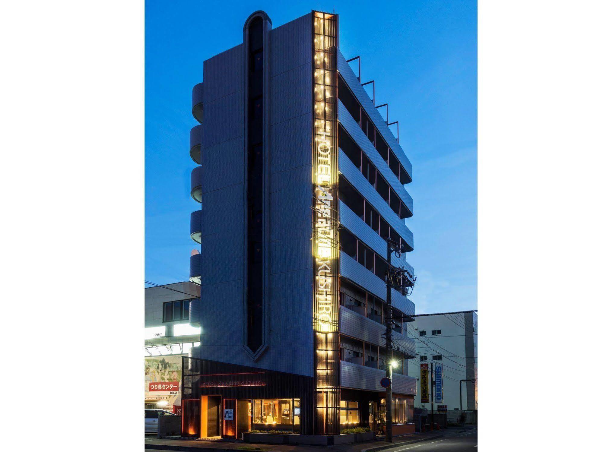 Hotel Areaone Kushiro Dış mekan fotoğraf