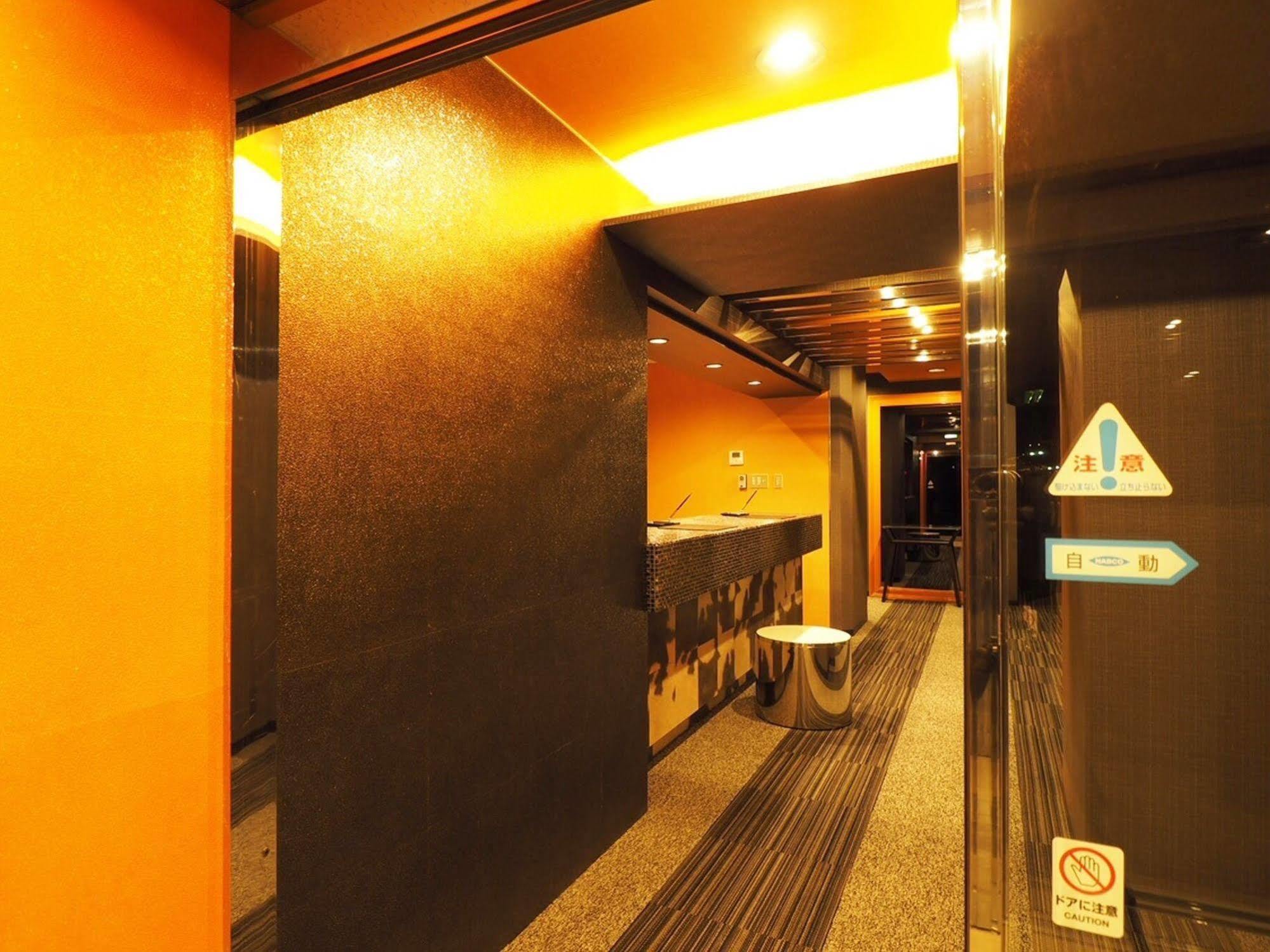 Hotel Areaone Kushiro Dış mekan fotoğraf